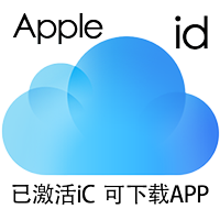科索沃 AppleID 苹果账号 已激活iCloud 可下载APP